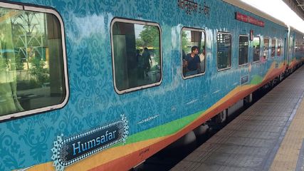 കേരളത്തിൽ നിന്ന് ഗുജറാത്തിലേക്ക് പ്രീമിയം എസി ട്രെയിൻ, പരമാവധി വേഗത മണിക്കൂറിൽ 130 കിമി, യാത്രാസമയവും കുറവ്