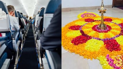 ബെംഗളുരു മലയാളികളേ ഓണത്തിന് വിമാനത്തി‍ൽ നാട്ടിലേക്ക് വരാം; ബസിനേക്കാൾ നിരക്ക് കുറവ്, വേഗം ബുക്ക് ചെയ്തോ