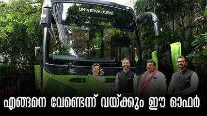 99 രൂപയ്ക്ക് ബാംഗ്ലൂരിൽ നിന്ന് ചെന്നൈ, ഹൈദരാബാദ്, മധുര യാത്ര,വമ്പൻ ഓഫറുമായി ഫ്ലിക്സ് ബസ്