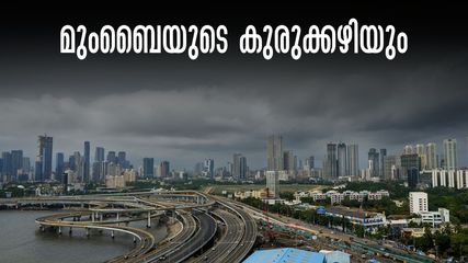 59 മിനിറ്റിനുള്ളിൽ മുംബൈയിൽ എവിടെയുമെത്താം, കുരുക്കഴിക്കാൻ 58,000 കോടി രൂപയുടെ റിങ് റോഡ് പദ്ധതി വരുന്നു