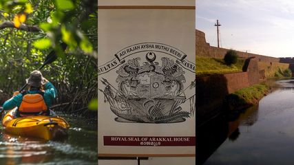 വെറും 290 രൂപയ്ക്ക് കണ്ണൂർ കറങ്ങാം, മറ്റൊരു പാക്കേജും നിങ്ങള കൊണ്ടുപോകാത്ത സ്ഥലങ്ങൾ..വയലപ്ര ഫ്ലോട്ടിങ് പാർക്ക്