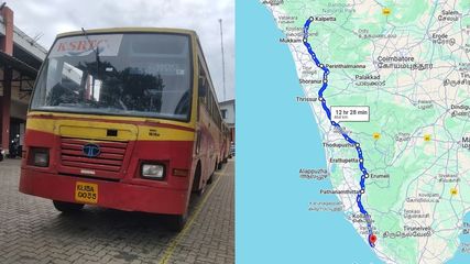കെഎസ്ആർടിസിയിൽ 11 ജില്ലകൾ കണ്ടുവരാം, മറ്റൊരു ബസിനും അവകാശപ്പെടാൻ പറ്റാത്ത റൂട്ട്, കൽപ്പറ്റ-തിരുവനന്തപുരം ബസ്