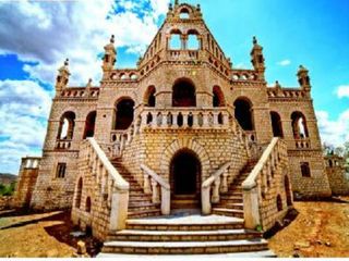 బేనీషాన్ పండ్లకు నిలయం ... బనగానపల్లె !!