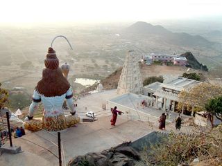 కోటి వేల్పుల అండ ... కోటప్పకొండ !!