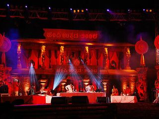 రాయల వారి కీర్తిని ప్రపంచానికి చాటిచెప్పే హంపి ఉత్సవాలు !