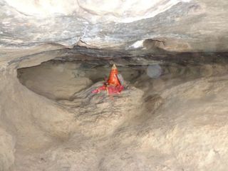 హనుమంతుడు జన్మించిన ప్రదేశం !