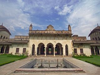 ఇస్లాం నగర్ : మరిచిపోయిన రాజధాని !