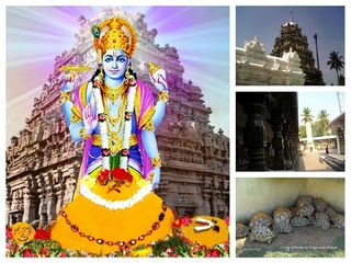 కూర్మావతార దివ్య క్షేత్రం - శ్రీకూర్మం !