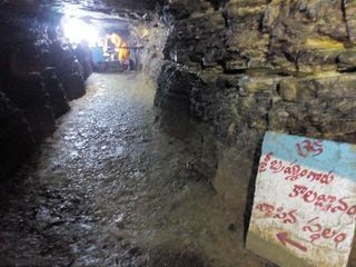 బ్రహ్మంగారు కాలజ్ఞానం వ్రాసిన రవ్వలకొండ  ప్రదేశం !