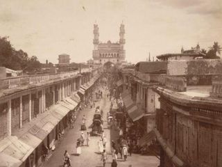 మీరు పుట్టకముందు హైదరాబాద్ ఎలా ఉండేదో చూడండి !!