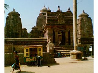 శ్రీముఖలింగం ఆలయం, శ్రీకాకుళం !!