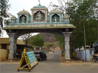 వన్ డే ట్రిప్ టు తిరుప్పూర్ !!