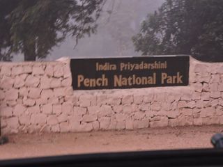 వీకెండ్ టూర్ ... పెంచ్ నేషనల్ పార్క్ !!