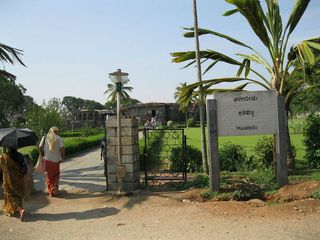 అద్వితీయం ... హళేబీడు ఆలయం !!