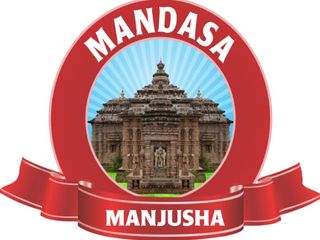 తీర్థయాత్ర : మందస వాసుదేవ పెరుమాళ్ ఆలయం !!