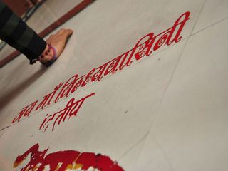 వింధ్యాచల్ - మాతా దుర్గా దేవి నివాసం !!