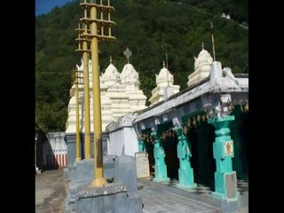 ఆగిరిపల్లి శ్రీ వ్యాఘ్ర లక్ష్మి నరసింహస్వామి దేవాలయం !!