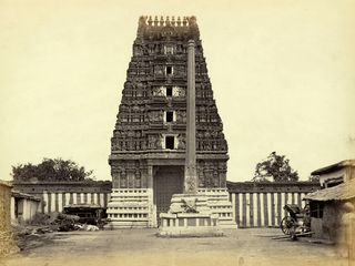 బెంగుళూర్ లో అతి పురాతనమైన సోమేశ్వరాలయమునకు యాత్ర