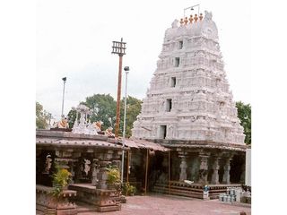 ఆంధ్రప్రదేశ్ లో కర్నూలు నగరంలో ఒక తీర్ధయాత్ర ట్రిప్!