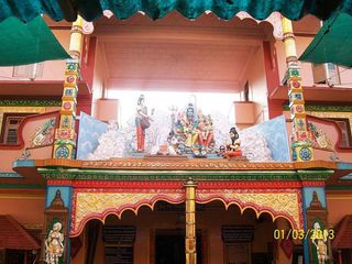 పెళ్లిళ్లు నిర్ణయించే ప్రసిద్ధ ఇడగుంజి వినాయకస్వామి గురించి మీకు తెలుసా !