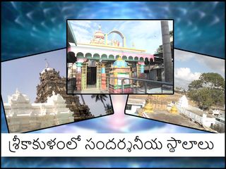 పేదల ఊటీ ఎక్కడుందో మీకు తెలుసా..