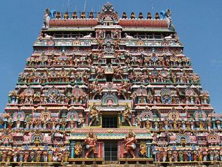 చిదంబర రహస్యం