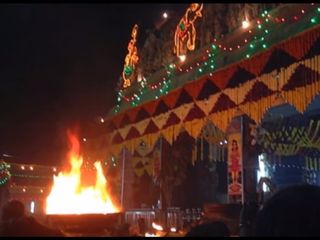 400 ఏళ్లుగా .. నిరంతరం వెలిగే జ్యోతి... ఎక్కడవుందో తెలుసా..?