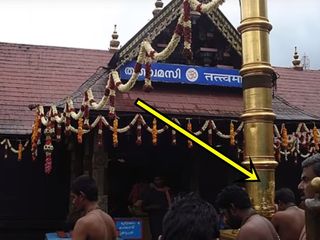 శబరిమల ధ్వజస్థంభంపై గుర్రపు బొమ్మ రహస్యం ?