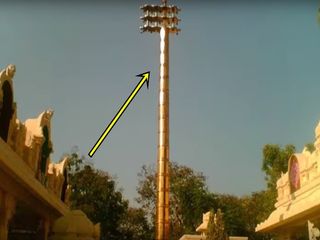 ఆశ్చర్యకరమైన ధ్వజస్తంభం యొక్క రహస్యం మీకు తెలుసా?