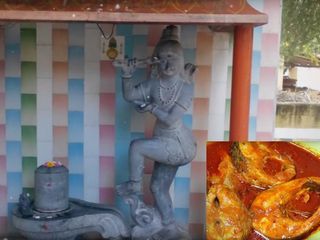 శివునికి చేపలకూర నైవేద్యంగా పెట్టే ఆశ్చర్యమైన గుడి ఎక్కడ వుందో మీకు తెలుసా !