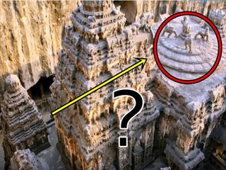 నిజంగానే ఎల్లోరా గుహలు ఎలియన్స్ చేత నిర్మింపబడిందా?