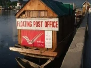 ఇండియా గురించి మీకు తెలియని కొన్ని ఇంటరెస్టింగ్ ఫాక్ట్స్