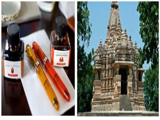 చిత్రగుప్తుని దేవాలయం ఎక్కడ ఉందో మీకు తెలుసా?