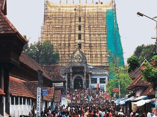 కేరళలోని అనంత పద్మనాభస్వామిఆలయం