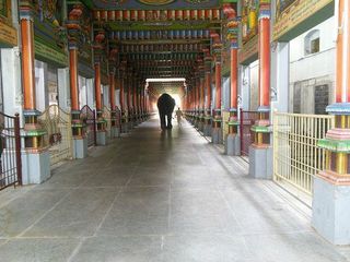 పెళ్లి కావటం లేదా  అయితే దర్శించండి ..!