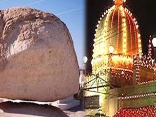 గాల్లో తేలియాడే బండరాయి అక్కడి చరిత్ర తెలిస్తే షాక్ అవుతారు?