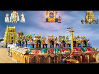 నర-మృగ రూపు విగ్రహం నుంచి స్వేదం అదే భక్తులకు తీర్థం ఇక్కడ