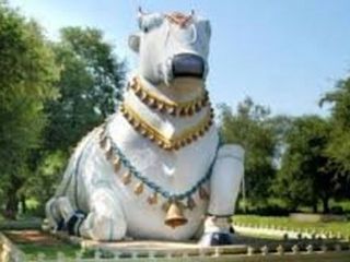 తనను వాహనంగా అంగీకరించాలని కోరుతూ పరమశివుడి గురించి నంది తపస్సు చేసింది ఇక్కడే