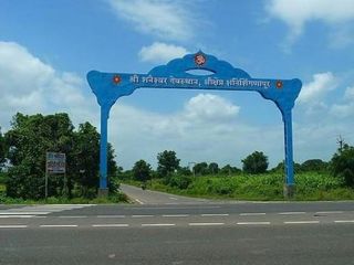 కలియుగం మొదటి నుంచి దొంగతనమే జరగని గ్రామం గురించి తెలుసా...ప్రపంచంలో అటు వంటి గ్రామం అదొక్కటే 