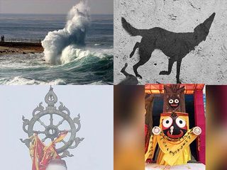 ఈ వింతలకు కారణాలు చెప్పినా చెప్పక పోయినా  మొక్షం ఖచ్చితం