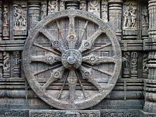 చలా ‘మని’లోకి వచ్చిన నోటు పై ఉన్న ఈ క్షేత్రంలోనే సూర్యుడు తపస్సు చేశాడు. సందర్శిస్తే