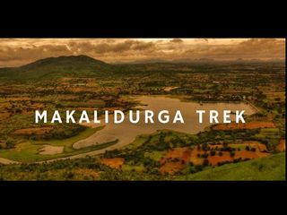 నైట్ ట్రెక్కింగ్ ఎప్పుడైనా వెళ్లారా?...ఈవన్నీ ఇందుకు అనుకూలమైన ప్రాంతాలే