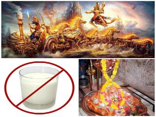 ఇక్కడ శివుడికి పాలు అంటే ఇష్టం లేదు? సందర్శిస్తే మీ శత్రువును జయించే ఆయుధం మీ సొంతం