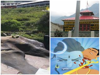 సాక్షాత్తు బ్రహ్మ శిరస్సు పడిన ప్రాంతం అందుకే ఇక్కడ...