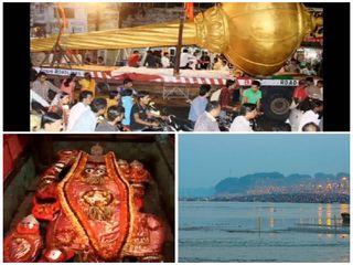 ఆర్థిక కష్టాలన్నీ తీర్చే శయనించిన స్థితిలోని హనుమ