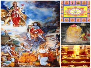 ఇక్కడే ఆమె పిరుదులు పడ్డాయి...సందర్శనతోనే