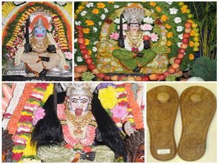 ఆ బహిస్టు వల్లే  కాశీ చౌడేశ్వరీ దేవి మన చెంతకు వచ్చింది రుజువు ఇదిగో