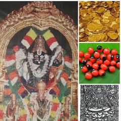 కాశీ సందర్శనం కంటే ఇక్కడ గురివిందంత పుణ్యం ఎక్కువ...నిదర్శనం ఇదిగో