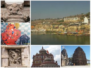 ఆకాశం నుంచి ఓం ఆకారంలో కన్పించే పుణ్యక్షేత్రం సందర్శనతో