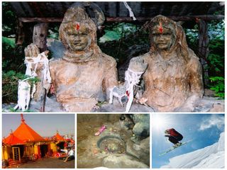 హిమాలయాల ప్రవేశ ద్వారంలో మీ కోర్కెలు తీర్చే దేవుళ్లు ఎందరో?